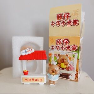 Brand New Capybara Japanese Figure with box